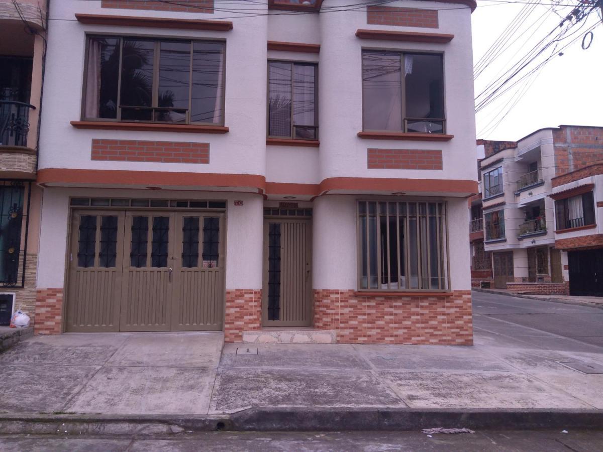 Apartamento Nomadas 산타 로사 데 카발 외부 사진
